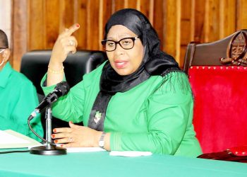 UWT DODOMA YAVUTIWA UTENDAJI WA RAIS SAMIA