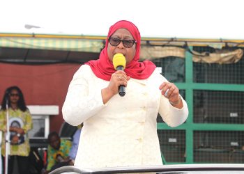 NEEMA SITA ZIARA YA RAIS SAMIA ULAYA