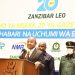 DK. MWINYI AWAASA WAANDISHI WA HABARI ZANZIBAR