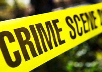 MWANAFUNZI AUAWA ANYOFOLEWA VIUNGO