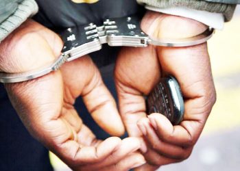 WATU 4 WADAKWA TUHUMA KUUZA NYETI ZA BINADAMU