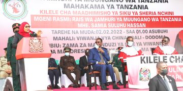 RAIS SAMIA AKEMEA RUSHWA MAHAKAMANI