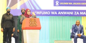 RAIS SAMIA AWAPA MTIHANI MA-RC