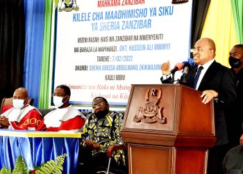 DK. MWINYI ATOA MAAGIZO MATATU SIKU YA SHERIA