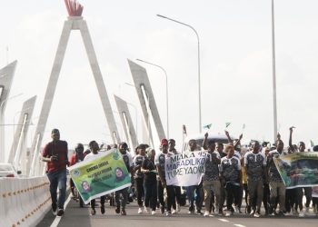 KICHEKO KILA KONA MAJARIBIO YA DARAJA LA SELANDER DAR 