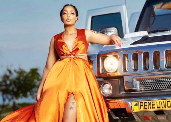 IRENE UWOYA AFUNGUKA