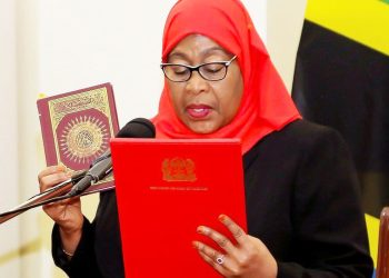 KISHINDO CHA SIKU 365 ZA RAIS SAMIA