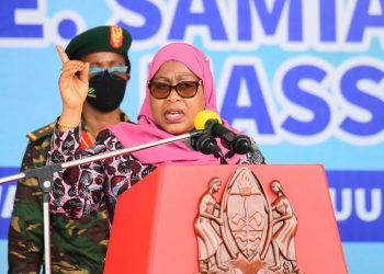 UKITAKA KUJUA RANGI ZA RAIS SAMIA DOKOA SENTI