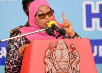 RAIS SAMIA ANG’ARA DUNIANI