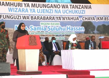RAIS SAMIA AZIDI KUIFUNGUA NCHI