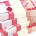 VIKUNDI VILIVYOPATA MIKOPO YA BILIONI 4/- VYAITWA TAKUKURU
