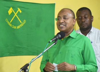 DK. MWINYI ATAJA SIFA ZA VIONGOZI