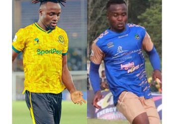 WAJUE WATIKISA NYAVU BORA 2021/2022