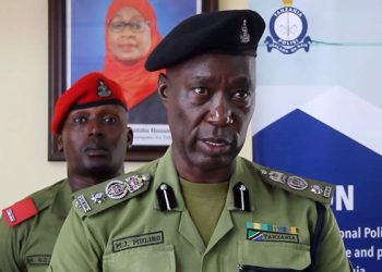 WAWILI WADAKWA DAR TUHUMA ZA BIASHARA YA NGONO MTANDAONI
