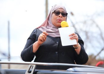 NAFUU ZAIDI MAFUTA YAJA