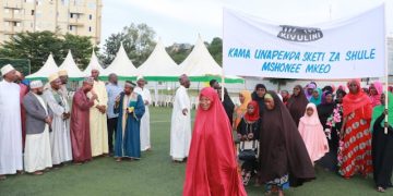 VIONGOZI WA DINI YA KIISLAMU WALAANI MATUKIO YA ULAWITI KWA WATOTO