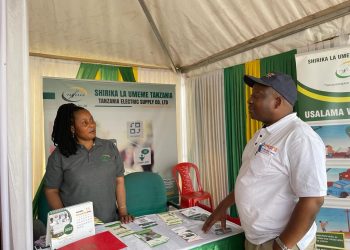 EWURA YAJA NA MKAKATI WA KUTATUA MALALAMIKO YA WATUMIAJI HUDUMA ZA NISHATI NA MAJI