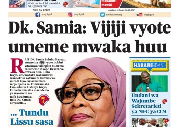 UHURU MEDIA GROUP YATOA GAZETI JIPYA LA MWELEKEO LINALOPATIKANA MTANDAON