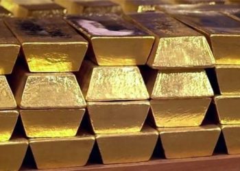 DHAHABU ZA BIL. 9 ZAKAMATWA ZIKITOROSHWA