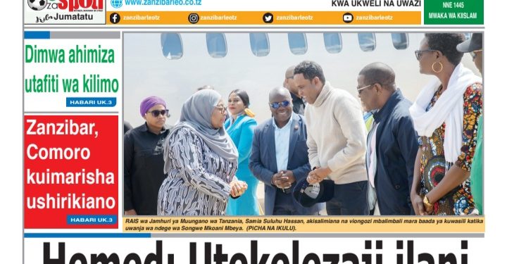 SOMA TAARIFA MBALIMBALI KUTOKA KATIKA MAGAZETI YA LEO AGOSTI 8, 2023