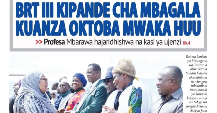 SOMA TAARIFA MBALIMBALI KUTOKA KATIKA MAGAZETI YA LEO AGOSTI 8, 2023