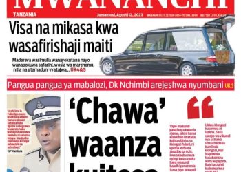 PATA TAARIFA KABAMBE KATIKA MAGAZETI YA LEO AGOSTI 12, 2023