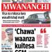 PATA TAARIFA KABAMBE KATIKA MAGAZETI YA LEO AGOSTI 12, 2023