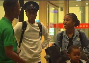 SKUDU ATUA BONGO AKITOKEA AFRIKA KUSINI BAADA YA KUPONA MAJERAHA