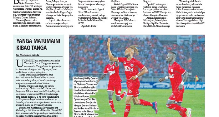 SOMA TAARIFA MBALIMBALI KUTOKA KATIKA MAGAZETI YA LEO AGOSTI 8, 2023