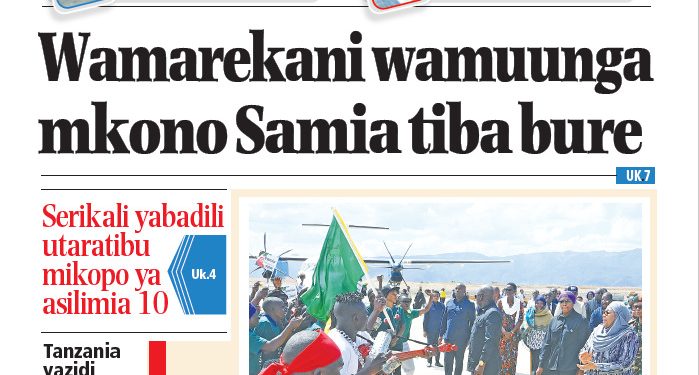 SOMA TAARIFA MBALIMBALI KUTOKA KATIKA MAGAZETI YA LEO AGOSTI 8, 2023