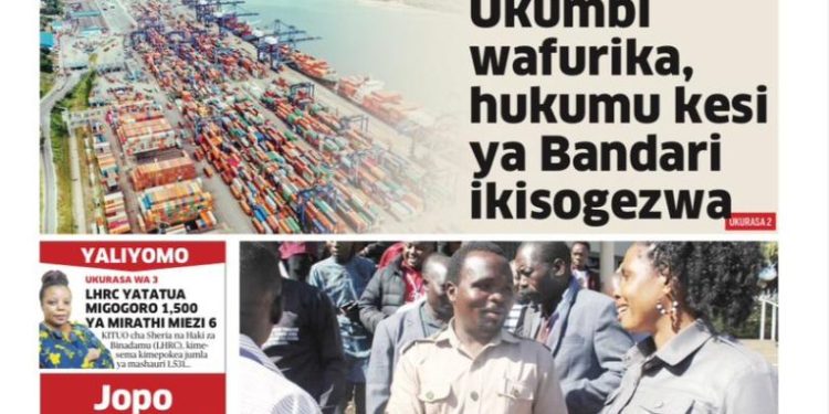SOMA TAARIFA MBALIMBALI KUTOKA KATIKA MAGAZETI YA LEO AGOSTI 8, 2023