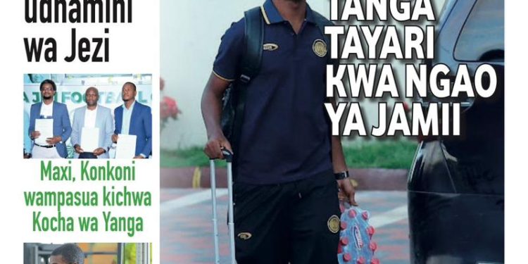 SOMA TAARIFA MBALIMBALI KUTOKA KATIKA MAGAZETI YA LEO AGOSTI 8, 2023