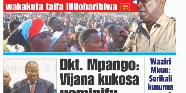 SOMA TAARIFA MBALIMBALI KUTOKA KATIKA MAGAZETI YA LEO AGOSTI 8, 2023