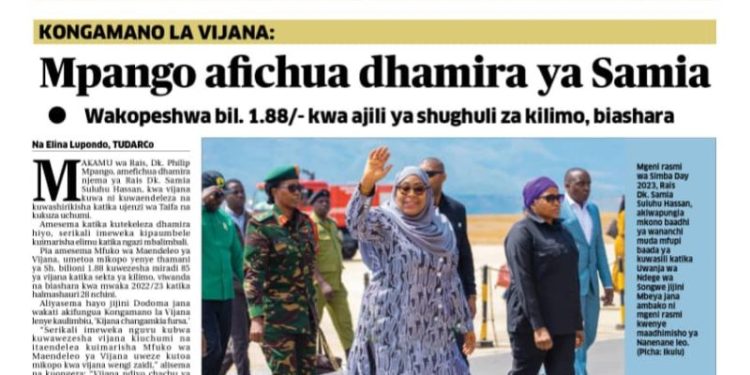 SOMA TAARIFA MBALIMBALI KUTOKA KATIKA MAGAZETI YA LEO AGOSTI 8, 2023