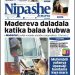 PATA TAARIFA MOTOMOTO KUTOKA KATIKA MAGAZETI YA LEO AGOSTI 27, 2023