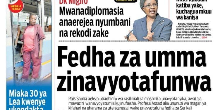 PATA TAARIFA MOTOMOTO KUTOKA KATIKA MAGAZETI YA LEO AGOSTI 20, 2023