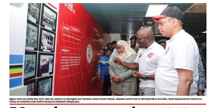 PATA TAARIFA MBALIMBALI KUTOKA KATIKA GAZETI LA UELEKEO LEO AG0STI 7, 2023