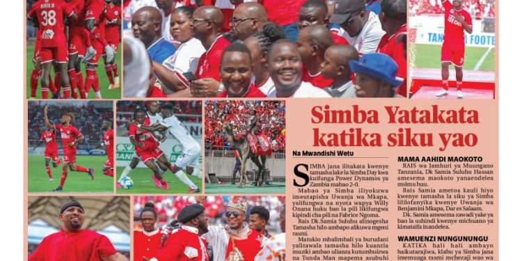 PATA TAARIFA MBALIMBALI KUTOKA KATIKA GAZETI LA UELEKEO LEO AG0STI 7, 2023