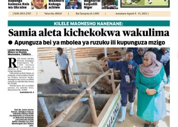 PATA TAARIFA MBALIMBALI ZA GAZETI LA UELEKEO LEO AGOSTI 9, 2023