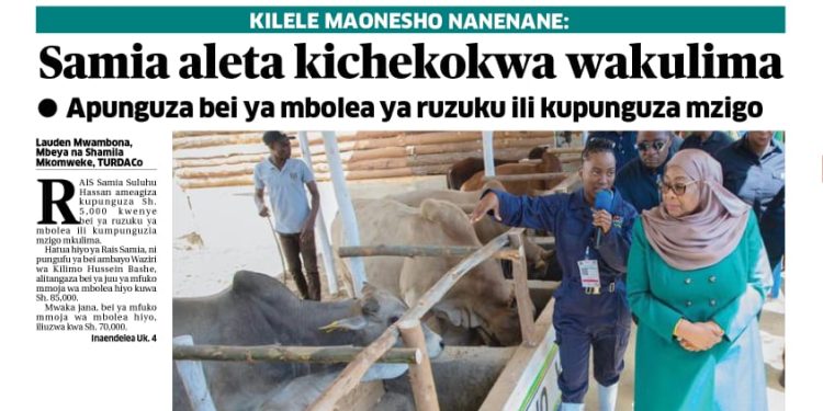 PATA TAARIFA MBALIMBALI ZA GAZETI LA UELEKEO LEO AGOSTI 9, 2023