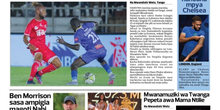 PATA TAARIFA MOTOMOTO KATIKA GAZETI LA UELEKEO LEO AGOSTI 11, 2023