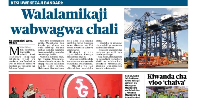 PATA TAARIFA MOTOMOTO KATIKA GAZETI LA UELEKEO LEO AGOSTI 11, 2023