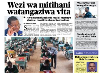 PATA TAARIFA MOTOMOTO KUTOKA KATIKA GAZETI LA UELEKEO LEO AGOSTI 14, 2023