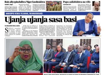 PATA TAARIFA MOTOMOTO KUTOKA KATIKA MAGAZETI YA LEO AGOSTI 15, 2023