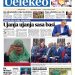 PATA TAARIFA MOTOMOTO KUTOKA KATIKA MAGAZETI YA LEO AGOSTI 15, 2023