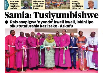 PATA TAARIFA MOTOMTOT KUTOKA KATIKA MAGAZETI YA LEO AGOSTI 16, 2023