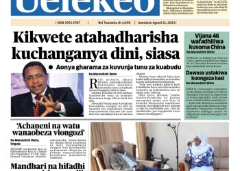 PATA TAARIFA MOTOMOTO KUTOKA KATIKA MAGAZETI YA LEO AGOSTI, 2023