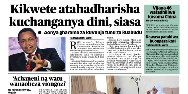 PATA TAARIFA MOTOMOTO KUTOKA KATIKA MAGAZETI YA LEO AGOSTI, 2023