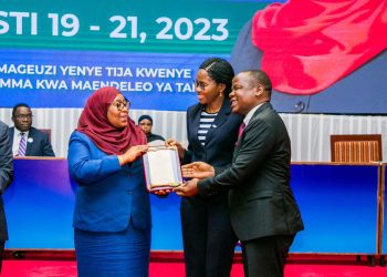 RAIS SAMIA SULUHU HASSAN AIPA CHETI NMB