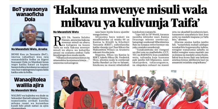 PATA TAARIFA MOTOMOTO KUTOKA KATIKA MAGAZETI YA LEO AGOSTI 22, 2023